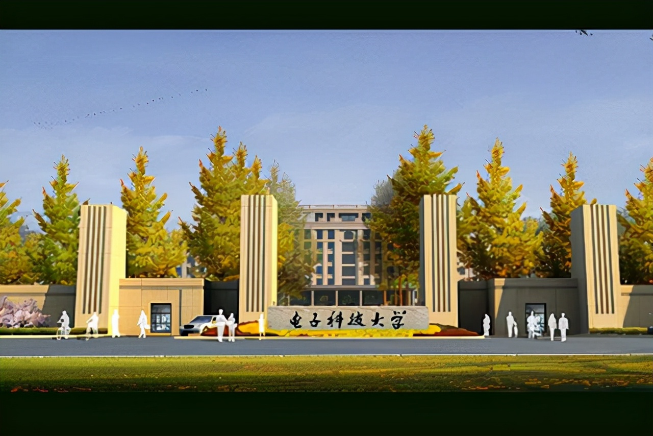 西南地区有所985，看似知名度不高，实则发展前景很好