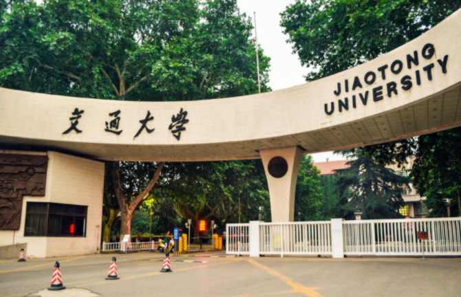 国内高校专业排名出炉，北大雄踞一方，哈工大成为最大“黑马”