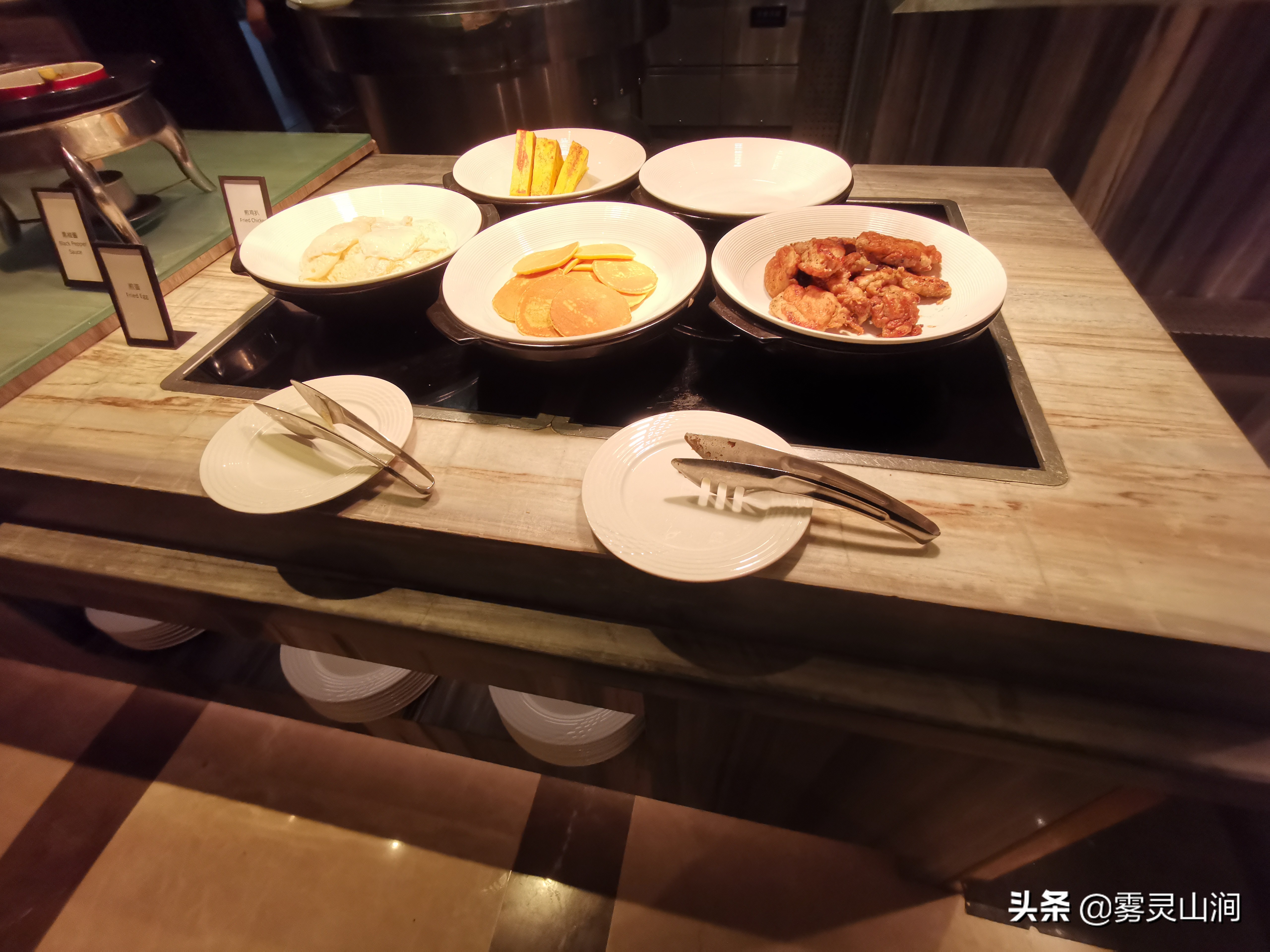 新疆乌鲁木齐市体验最好的五星级酒店—乌鲁木齐希尔顿酒店