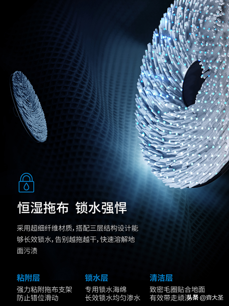 拖地哪家强？四款热销扫拖机器人实测（石头/云鲸/360/科沃斯）