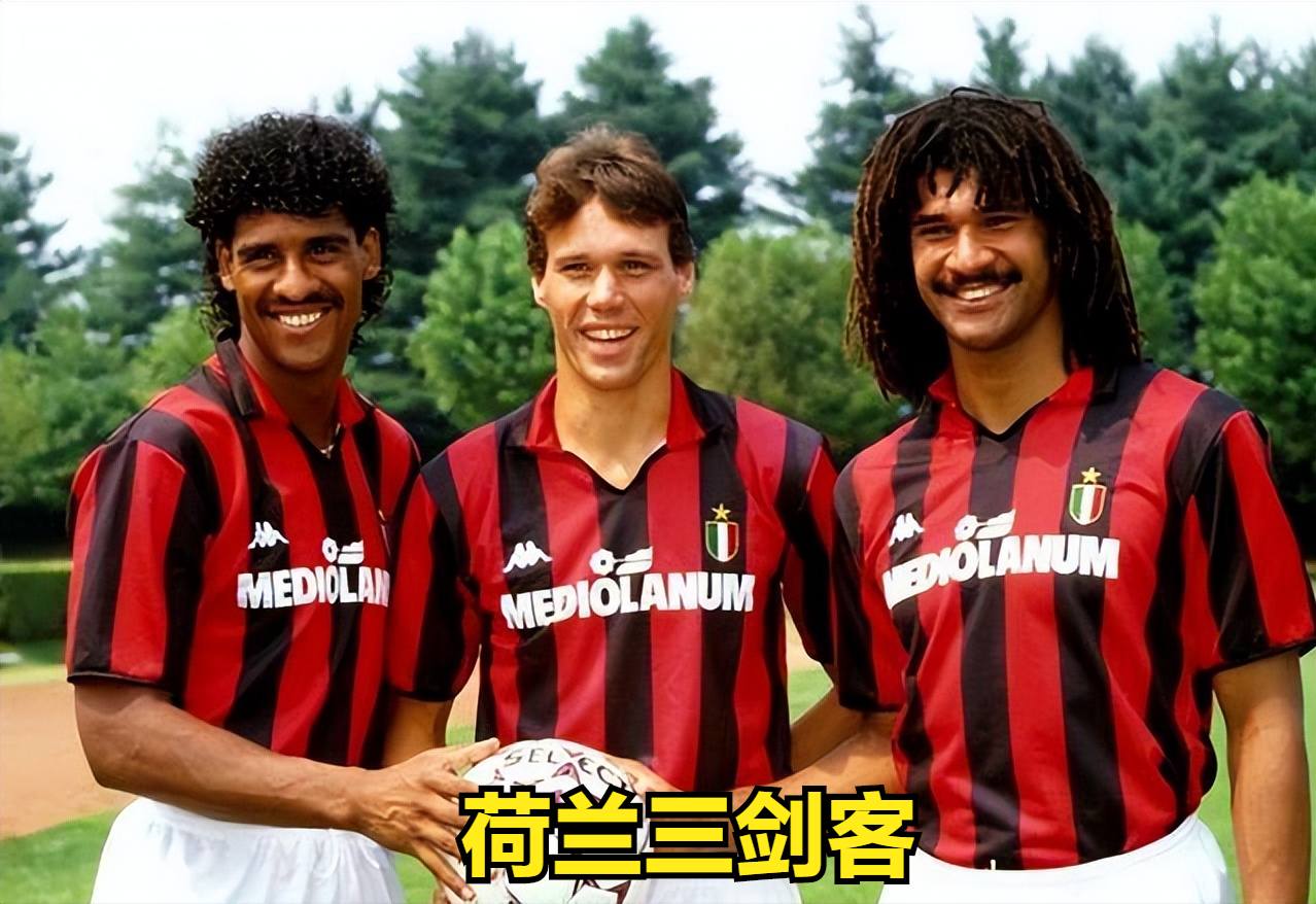 最有统治力的一届世界杯(世界杯故事（14）——1990年意大利世界杯)