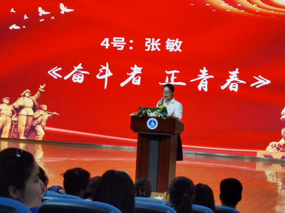 “廉洁文化进校园·春风化雨润师生”|记协和实小主题活动启动仪式