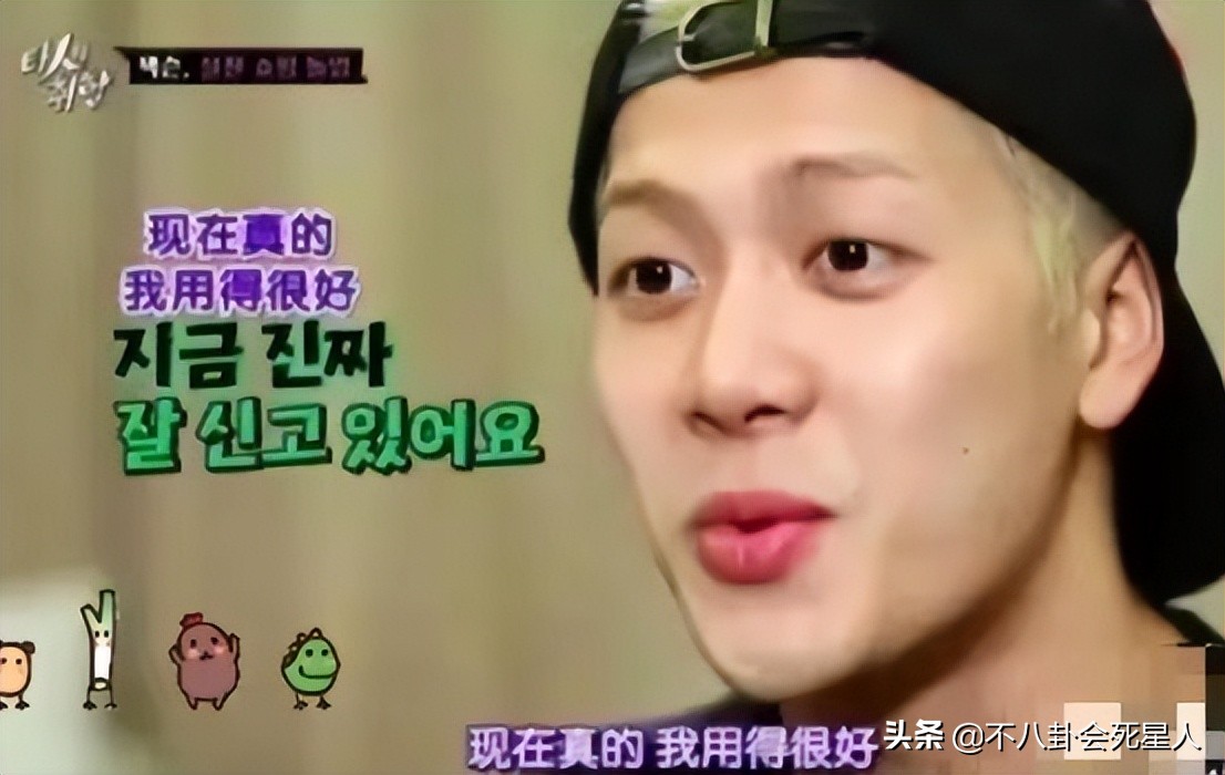 单看脸惊艳帅气，一看全身就秒垮掉，这些男星被身高害惨了