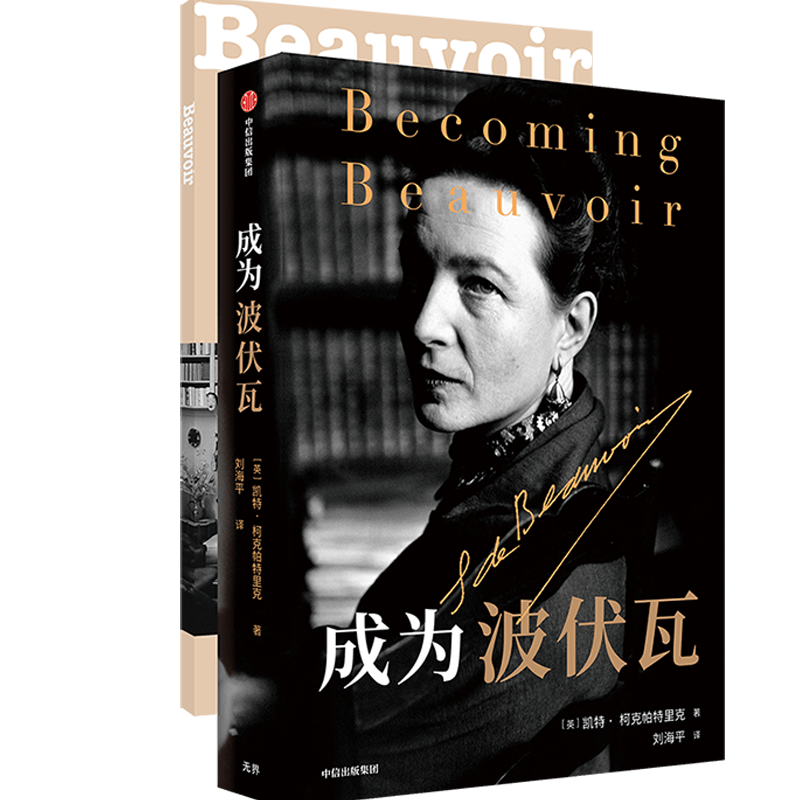 打开28本好书，过淋漓尽致的人生丨女性书单