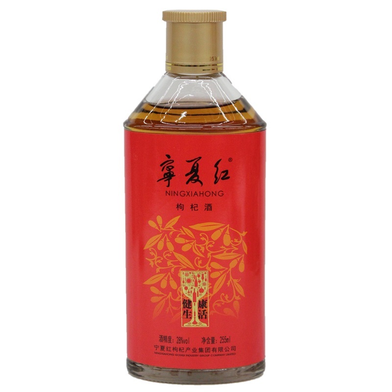 果酒品牌排行榜（国内三大果酒品牌价格介绍）