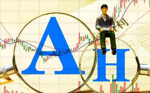 “换手率”的高低到底意味什么？5分钟带你了解清楚，散户注意了