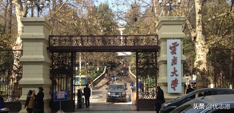 去西部上大学吗？各省推荐院校都已经为你整理好了