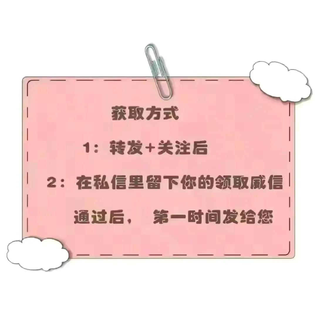 熬夜3天，从上千个案例中整理出「市场营销案例大全」