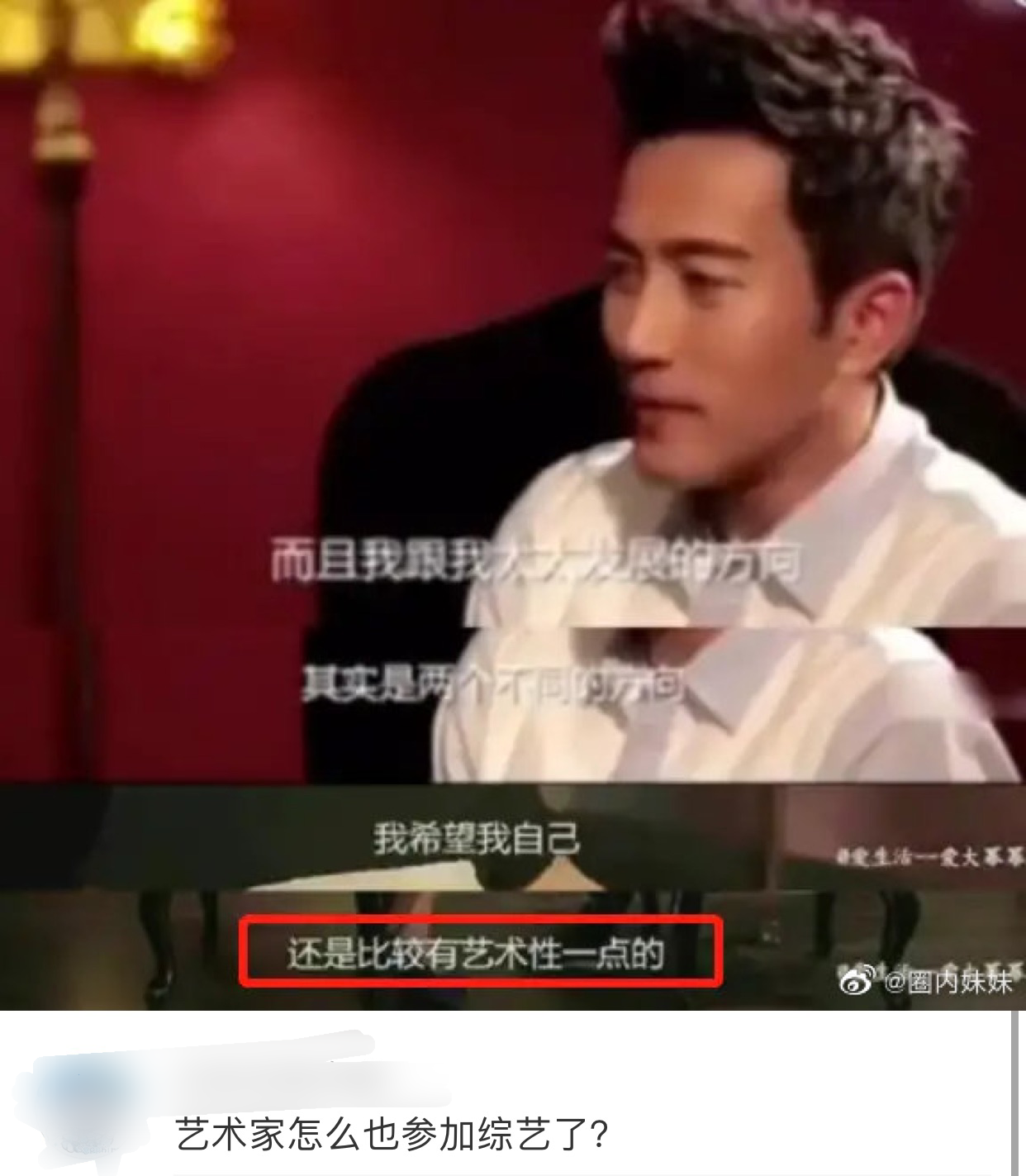 刘恺威也来唱跳？披荆斩棘第二季开始录制，大湾区哥哥稳赢了？