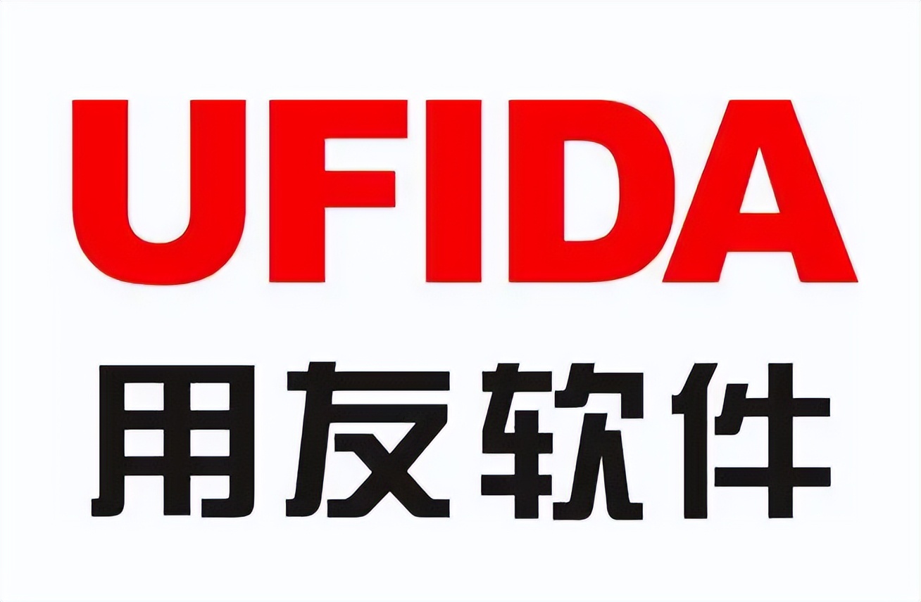 用友金蝶，相爱相杀20年，等来的却是鹿死他手