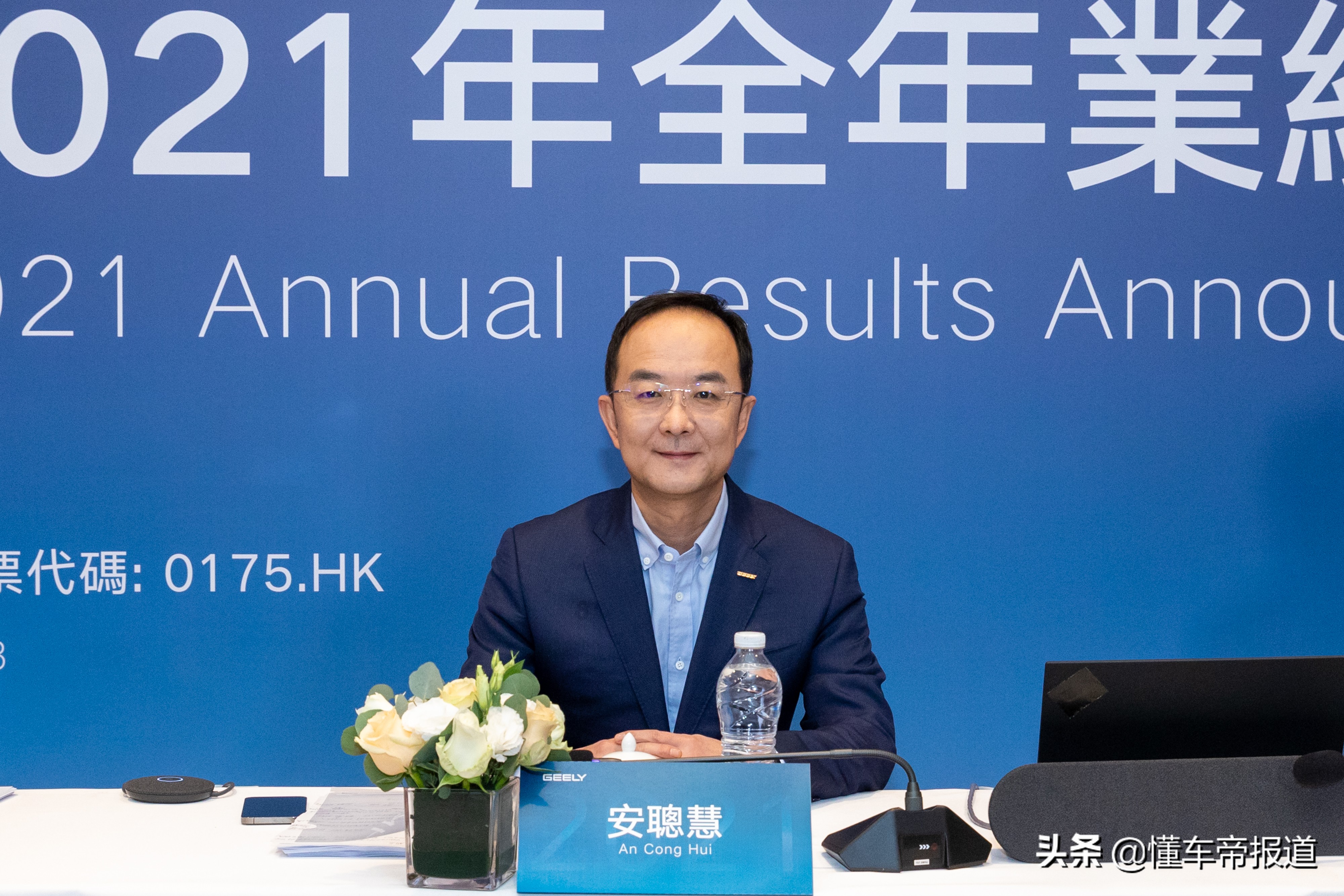 观察 | 手握208亿现金，推5款大里程PHEV，吉利汽车被低估了吗？