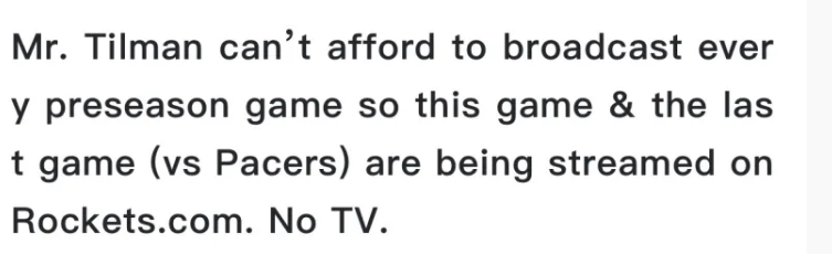 为什么没有nba火箭的新闻（火箭比赛被取消直播原因曝光，球迷表达不满，休城连续摆烂危害大）-华海博客
