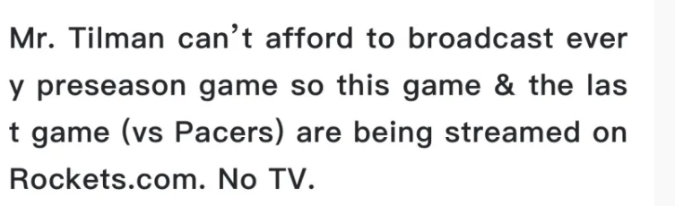 为什么没有nba火箭的新闻（火箭比赛被取消直播原因曝光，球迷表达不满，休城连续摆烂危害大）