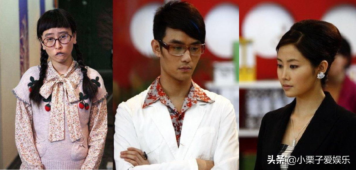 15位女星“扮丑”分级，高圆圆A级，天心B级，看到倪妮：妥妥的S+
