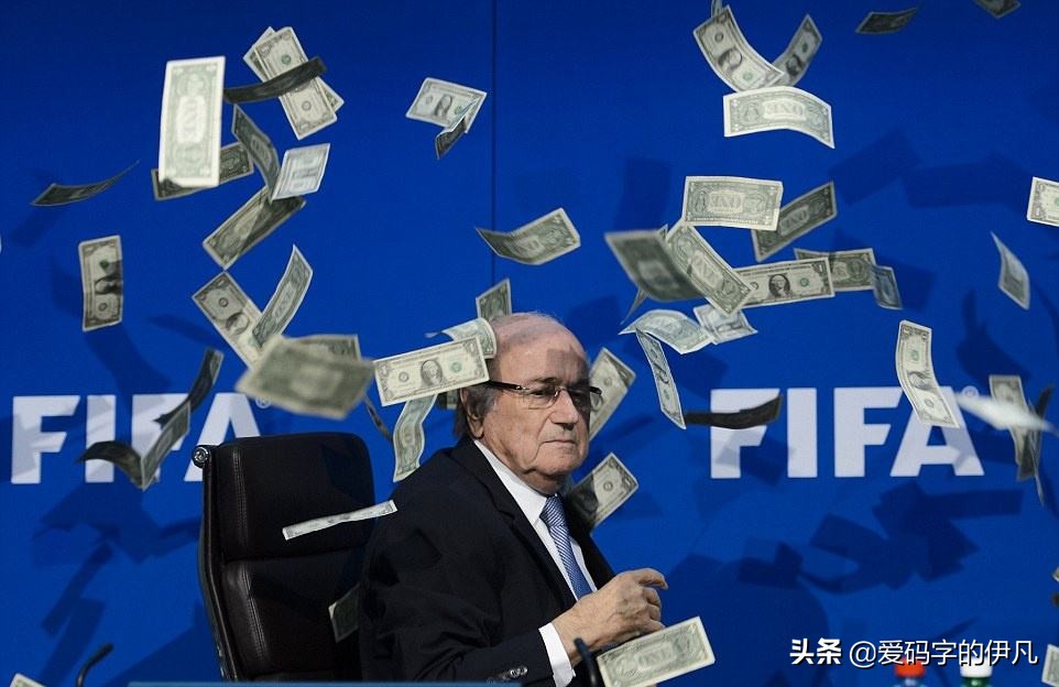 fifa布拉特撒钱(2022卡塔尔世界杯背后的权钱交易：FIFA的金钱帝国)