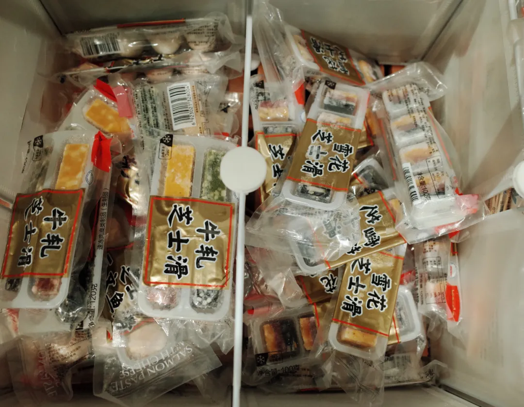又在吃上花了那么多钱,要胖大家一起胖