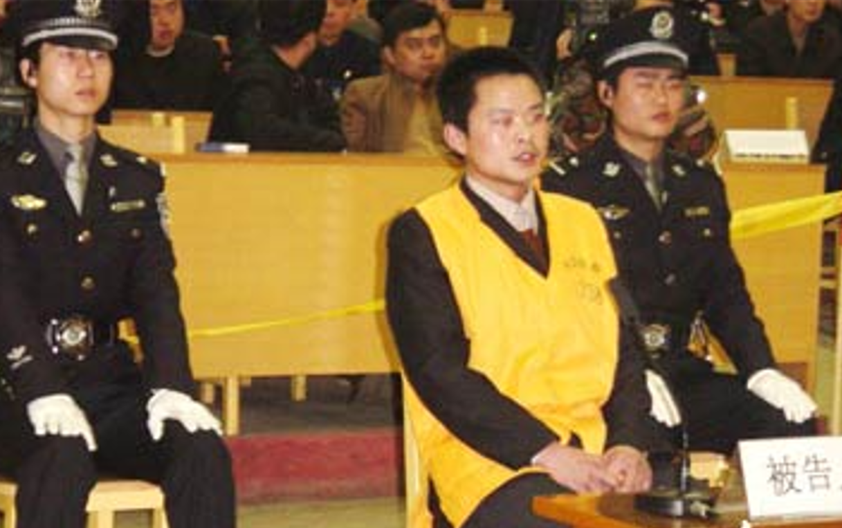 长沙抢劫,长沙抢劫银行案件