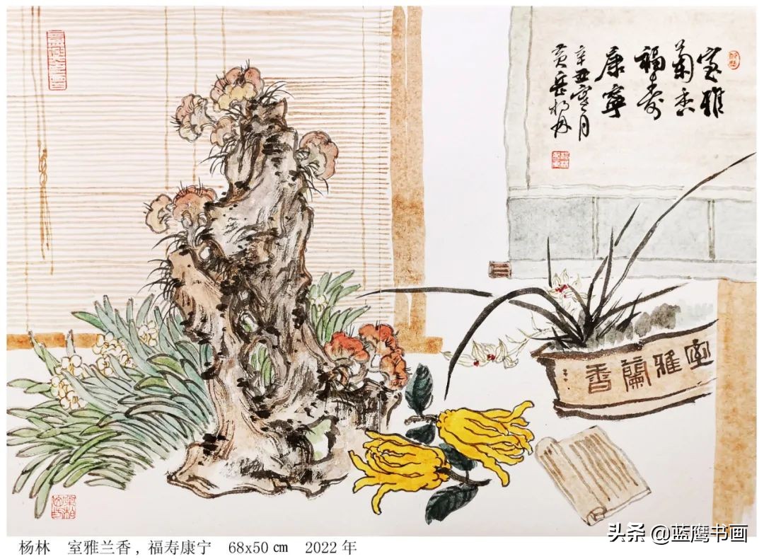 丹青不知老将至，富贵于我如浮云——著名画家杨林“观古亭”小记