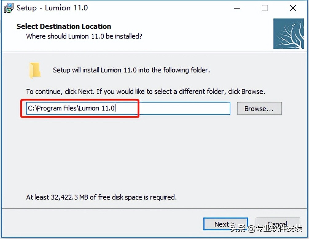 Lumion 11.0软件安装包下载及安装教程