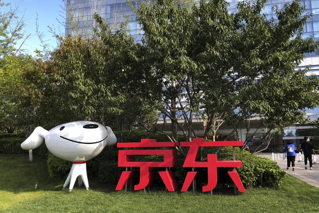 我经历的京东大裁员：还有三个月就要晋升，结果被裁了