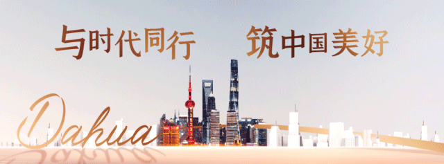 东郊观察 | 回顾2021，货代企业如何迎接2022