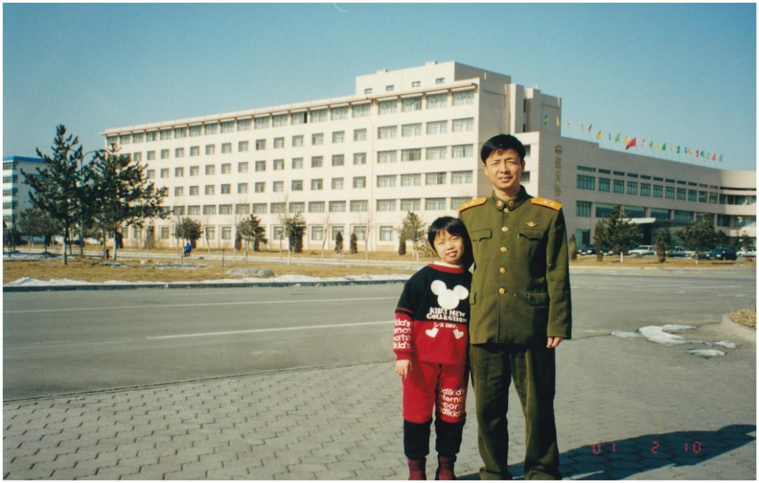 中国第一位宇航员（中国第一位宇航员叫什么）-第7张图片-昕阳网