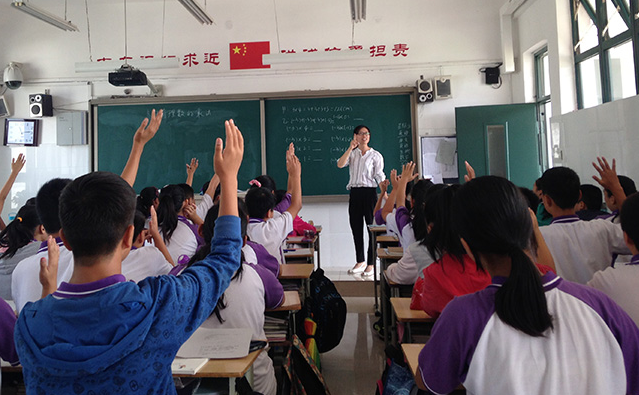 师范类4个“含金量”高的专业，人才稀缺，毕业就是“铁饭碗”