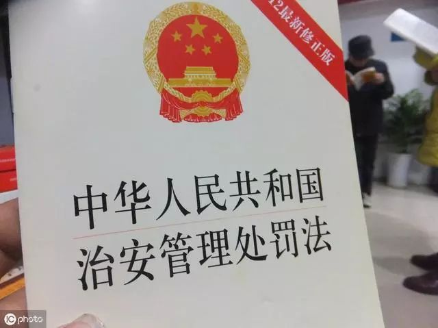 因打架進派出所，你知道要注意哪些問題嗎？這里教你怎么處理