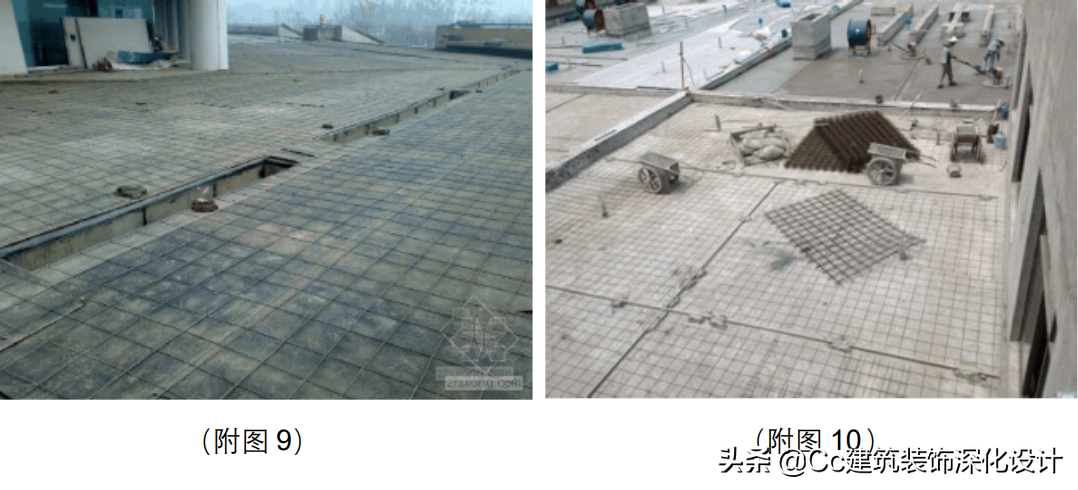 「技术」屋面防水工程技术要求