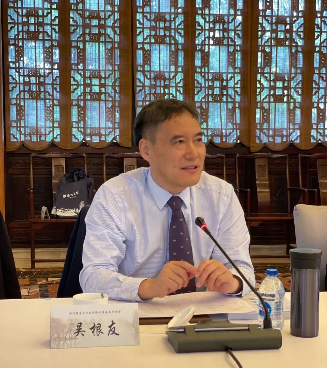 巴黎第七大学（吴根友）