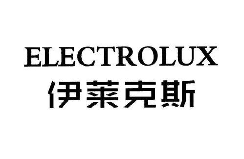 伊萊克斯電熨斗（伊萊克斯(Electrolux)親情化營銷-把洋品牌做土）