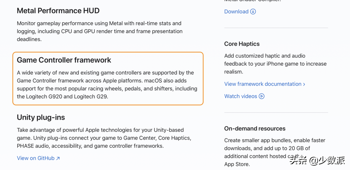 iPhone 支持横屏解锁、查看 Wi-Fi 密码……WWDC 没告诉你的 10+ 个细节