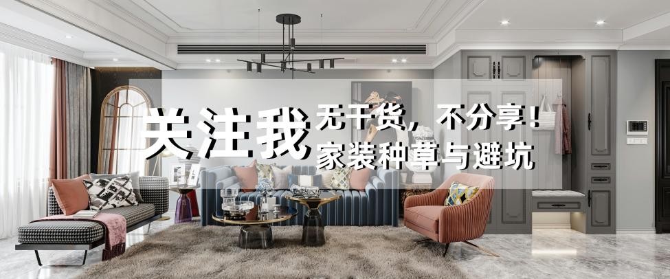 插座松了卡不bu住插头怎么办；墙上插座松了怎么固定