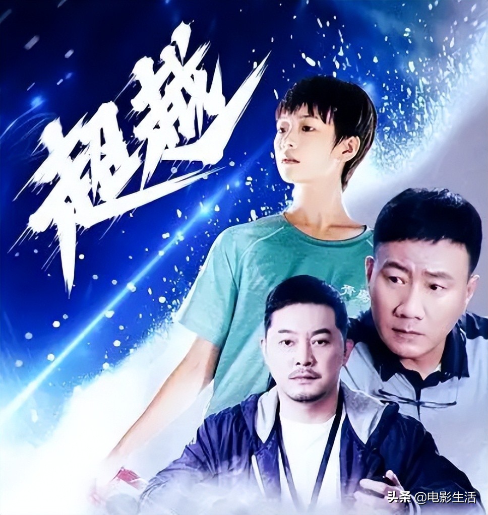 2022年上半年10佳国产剧，央视占了4部，最高分高达8.6分