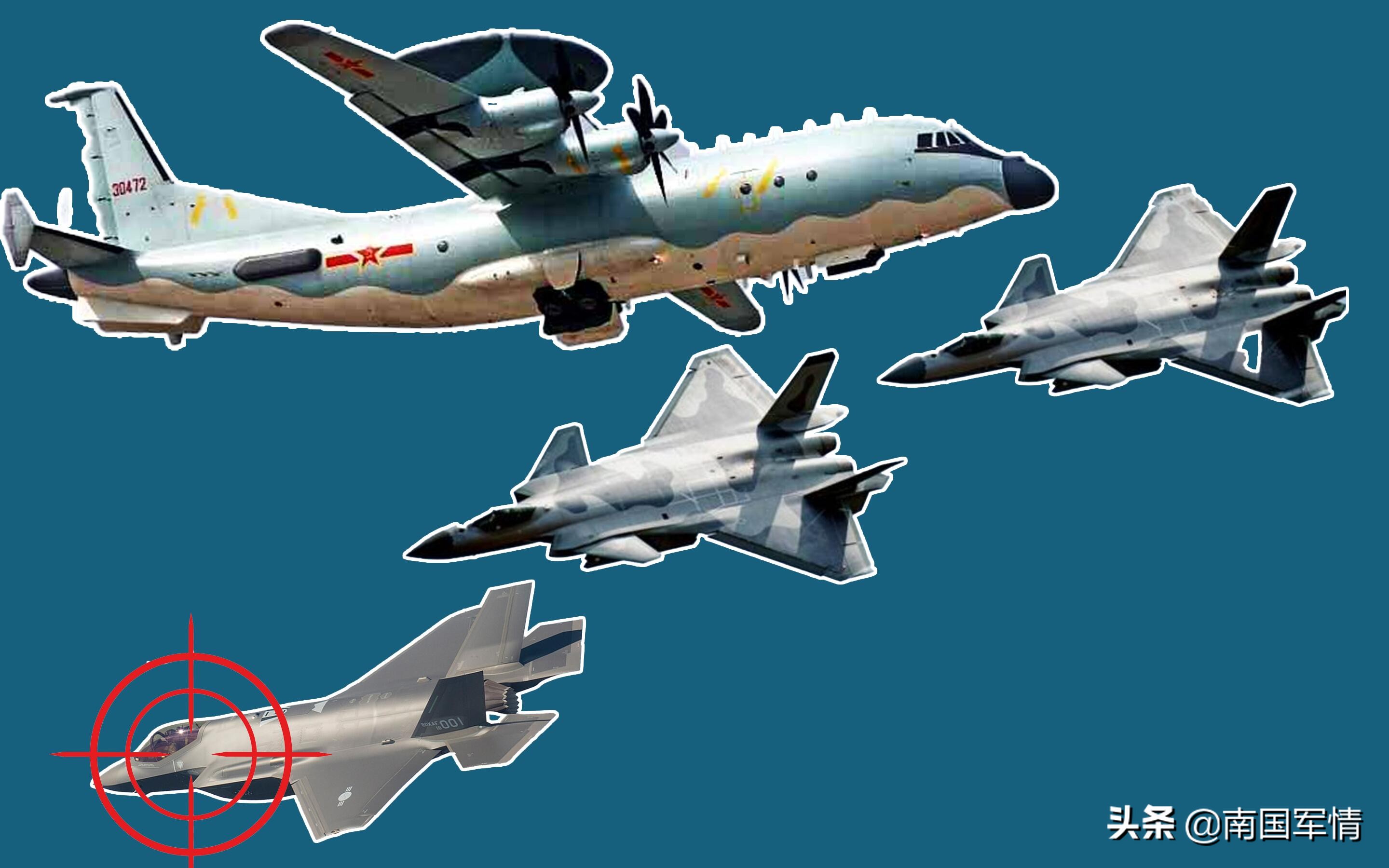 ����F35�յ��ֻ��ٳ�������������ͼ�20�����У�һ�����汻����