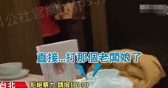 明星酒后奇葩行为！曾志伟脱女星裤子，郑中基被拘留，乐嘉骂金星
