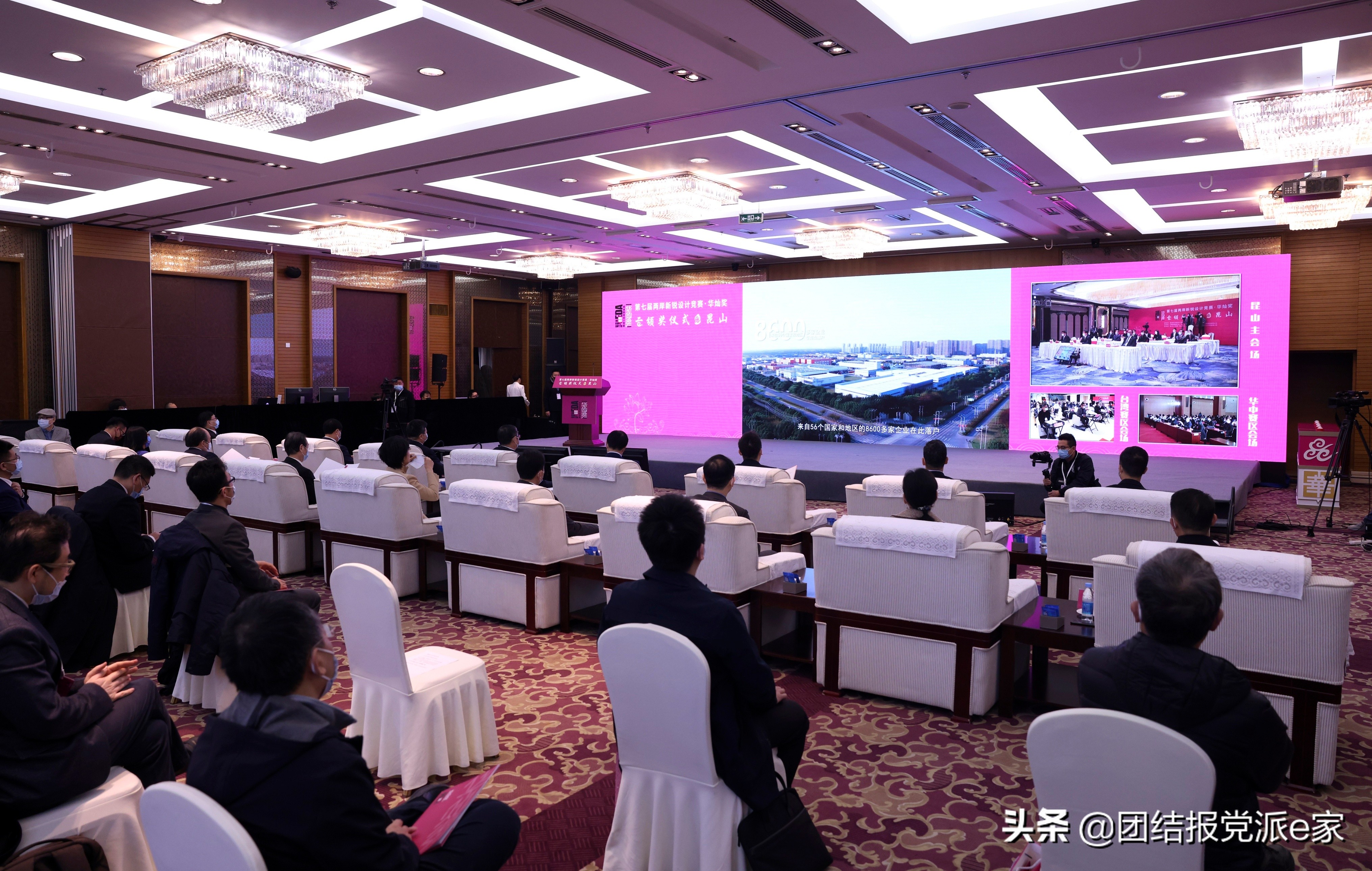 聚焦第七届“华灿奖”：两岸青年创意同台闪光（附历届成果）