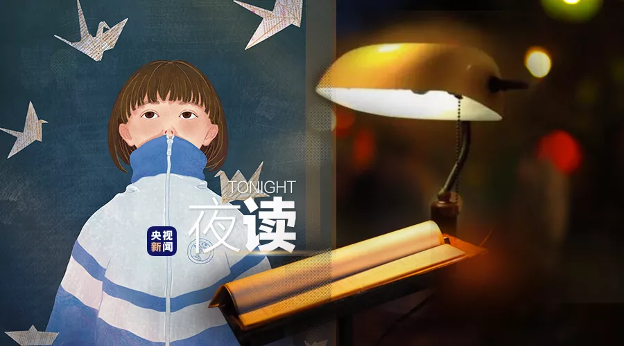 同桌,想你了