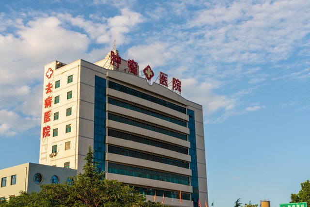 北京肿瘤医院全国排名一(ChatGPT:中国肿瘤医院前十榜单（北京独占5个）)