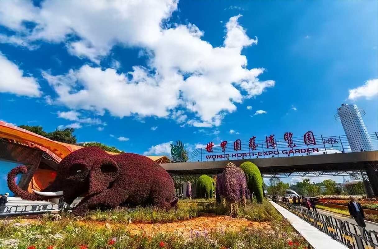 昆明世博园免费开放惠民之举揭开运营模式秘钥