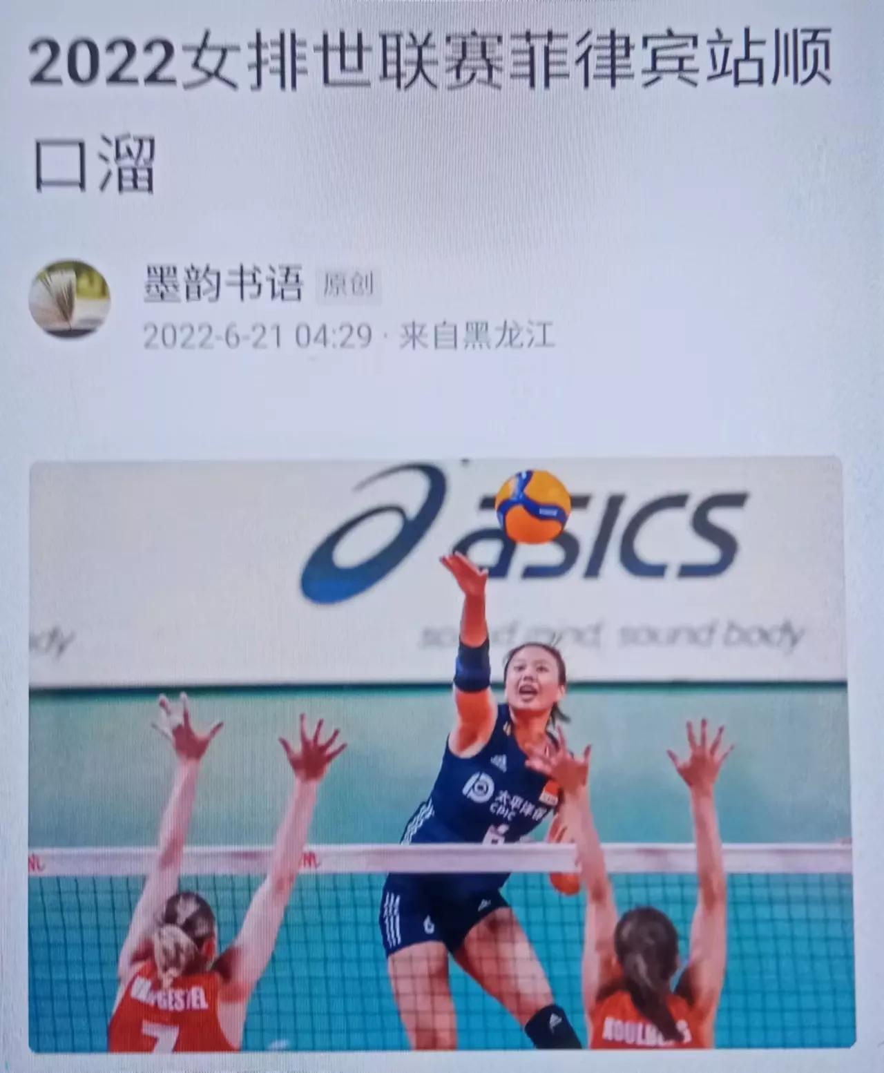 文章大挪移：署名变自己