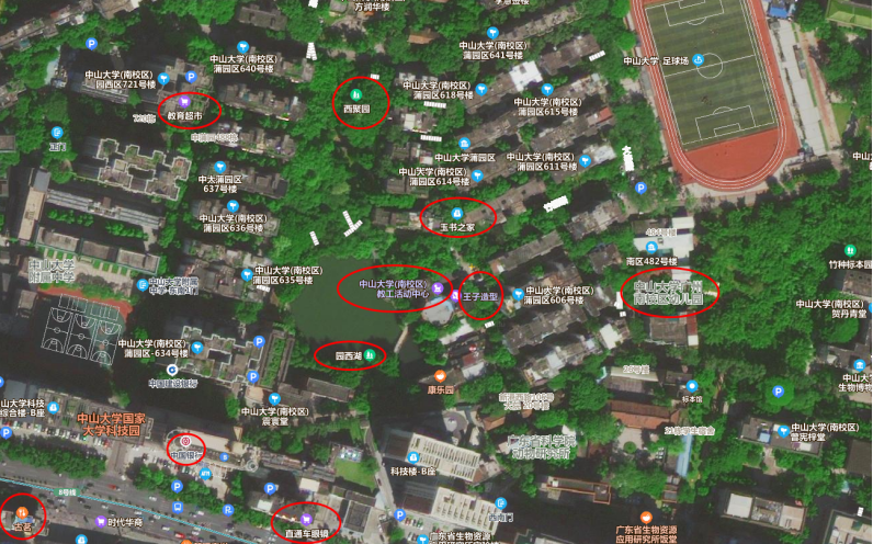 卫星云图看广东值得上的5所大学,暨南、华南理工、华南师范皆上榜