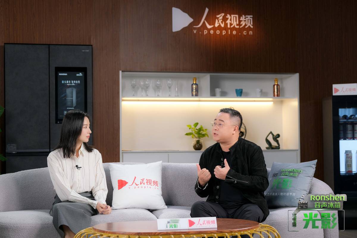 容声冰箱×《光影》｜对话董洁：自信源于积累