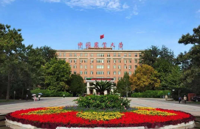 2022农林类高校金字塔出炉！中国农大独占鳌头，华中农大表现不俗