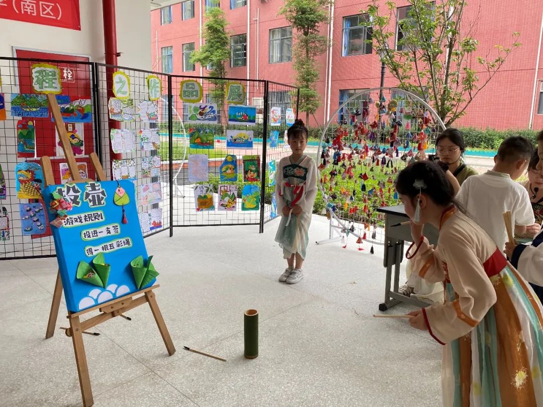 成都市双流区棠湖小学（南区）开展“我们的节日—端午”系列活动