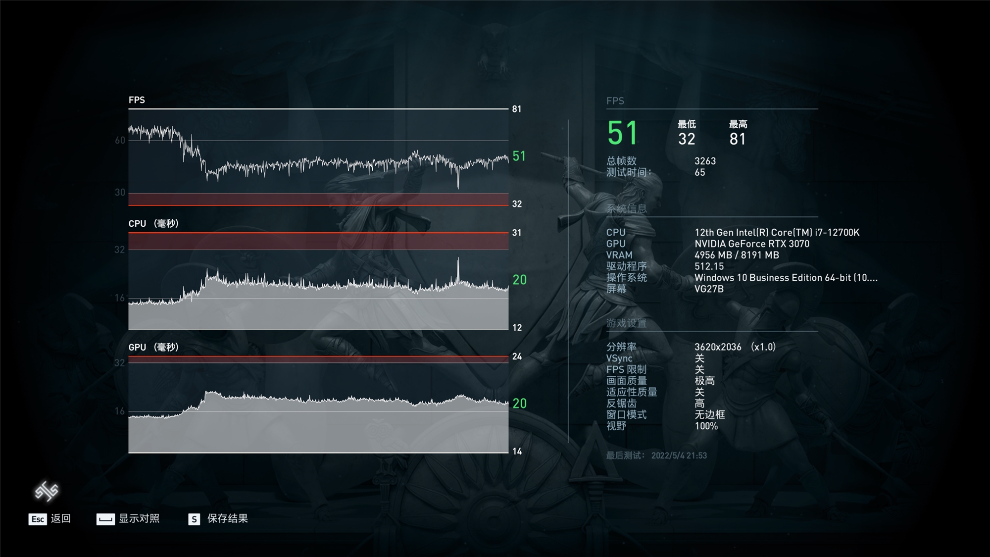 软件+7款游戏实测，4月入手的技嘉雪鹰 RTX 3070 VISION OC装机点评