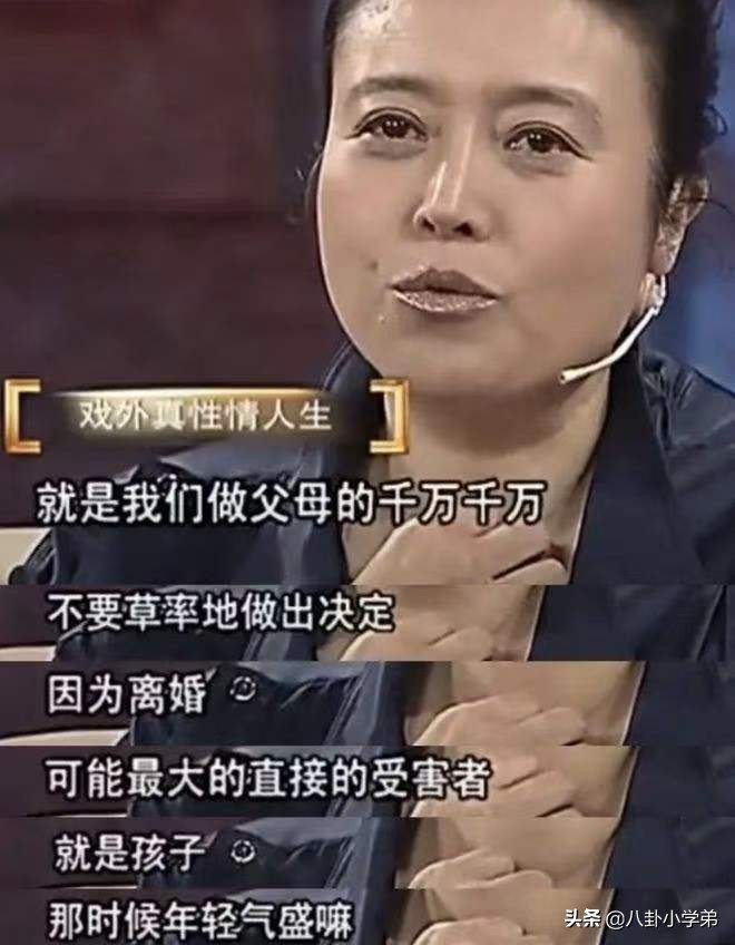 年轻时肤白貌美，如今只能演土气大妈，岁月这把“杀猪刀”太可怕