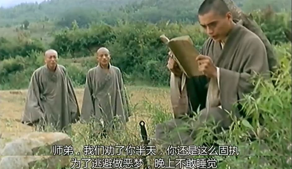 豆瓣8.2高分的《达摩祖师》，回顾樊少皇禅宗经典