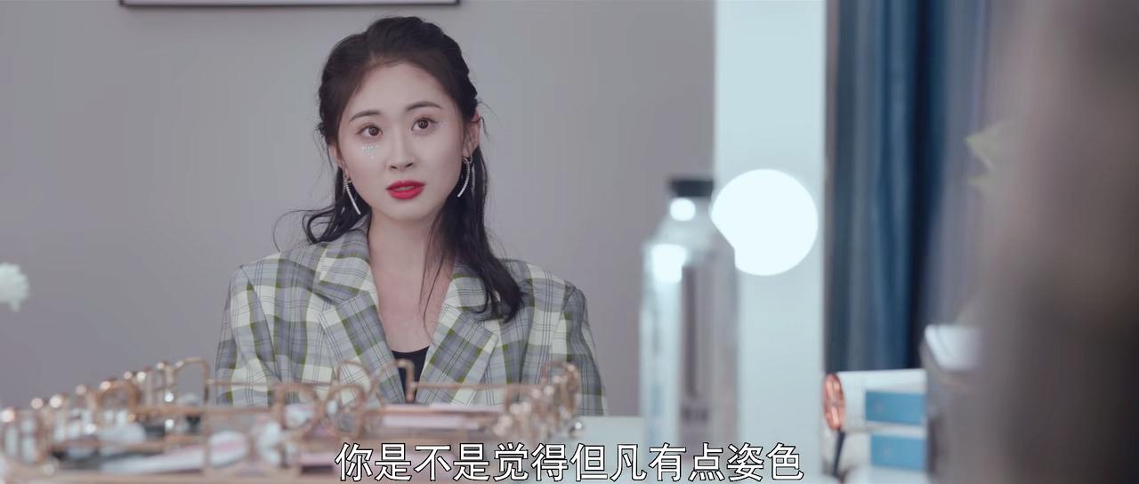 《林深见鹿》两次拿钱捧慧子的周一鸣：养成系的恋爱观，太扭曲