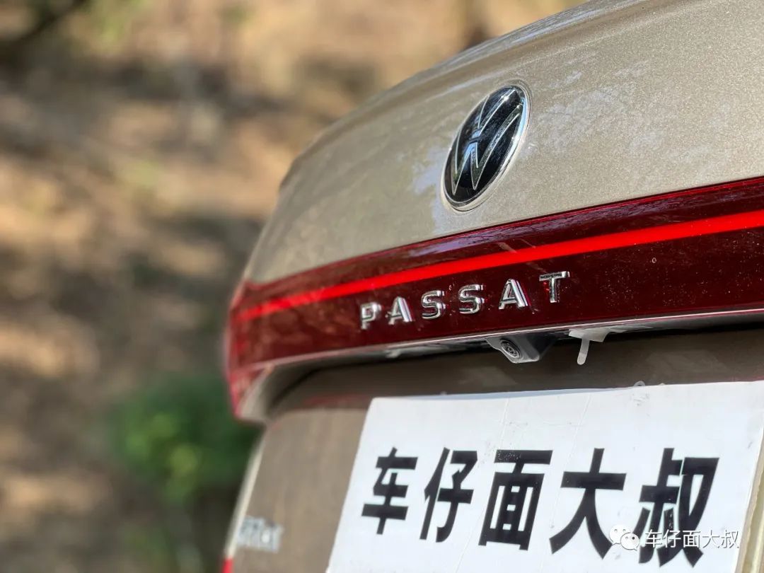 面哥试车 大众新帕萨特：“这帮年轻人，我拿捏了”